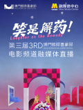 男男chinese