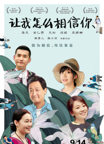 男男chinese